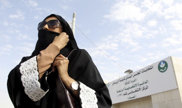 Двайсет жени са избрани на исторически избори в Саудитска Арабия