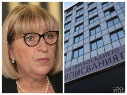 Проверяват Агенцията по вписванията за раздадените бонуси