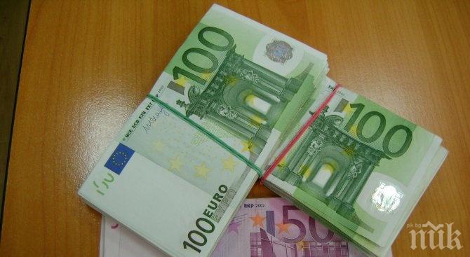 Гранична полиция и митничари задържаха 30 000 недекларирани евро