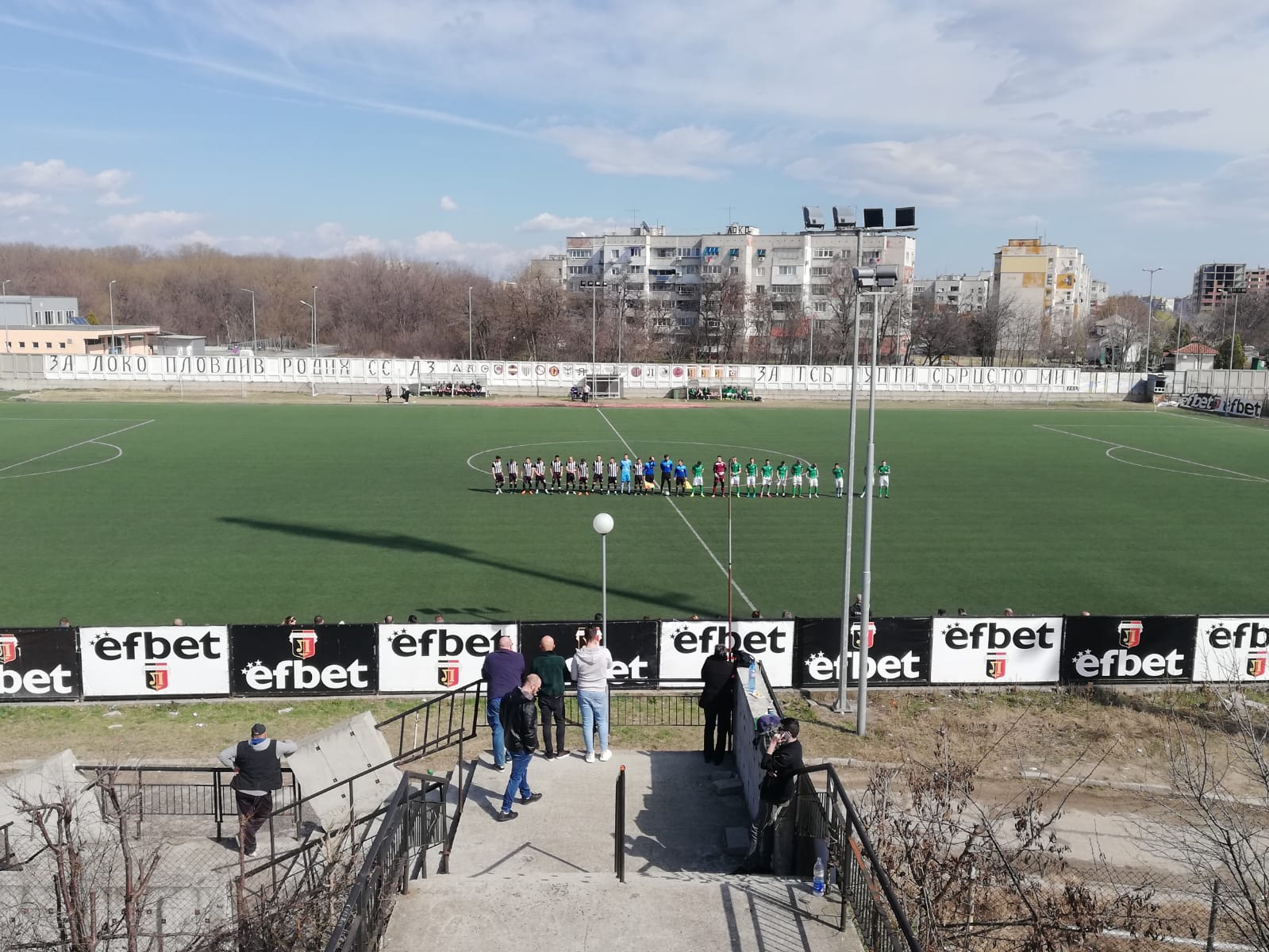 ГЛЕДАХТЕ НА ЖИВО: Локо и Берое не се победиха в U19, Акрапович изгледа двубоя