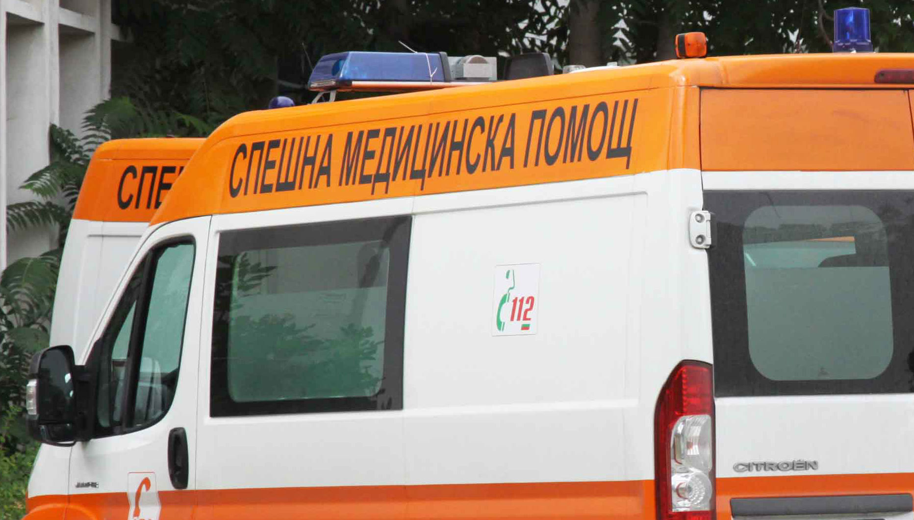 Двама пешеходци пострадаха при катастрофи вчера