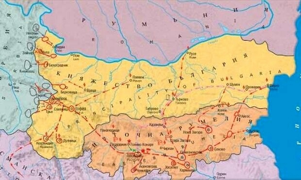 Тържества и исторически филм за годишнината от Съединението в Пазарджишко