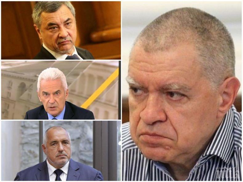 Проф. Михаил Константинов разкрива как ще се развият скандалите във властта и има ли опасност от преврат в държавата