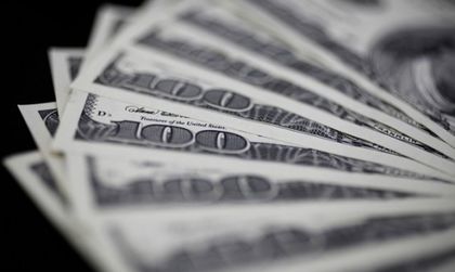 Американската мечта вече губи сили