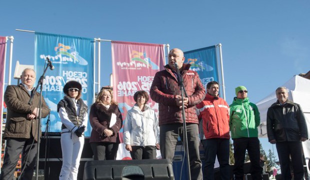 Откриха зимния сезон в Пампорово