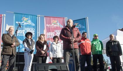 Откриха зимния сезон в Пампорово