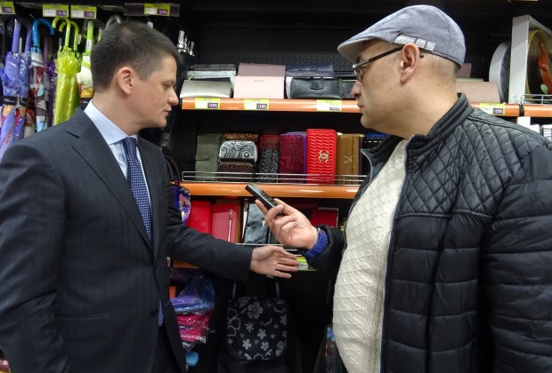 Димитър Маргаритов, КЗП: Спазването на правилата при обявяването цените на стоките в търговските обекти е основна характеристика на коректния и лоялен пазар