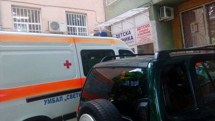 Една вечер в Детското спешно отделение на УМБАЛ