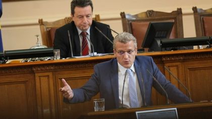 Нелегален медицински център „лекува“ рак у нас години наред