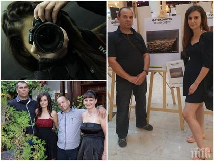 Убитата Дарина учила фотография - раждането на Никол било голямо щастие за семейство Министерски (СНИМКИ)
