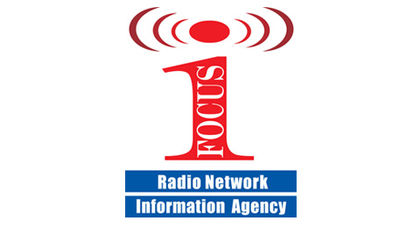 Програмата на Радио „Фокус“ вече се излъчва и в Ловеч на честота 101.2 MHz