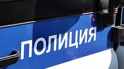 Съквартиранти се клаха в Писменово