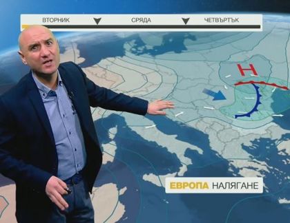 Емо Чолаков обяви: Баба Марта идва яхнала зимна метла!