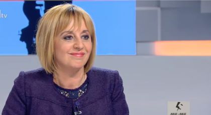 Пловдив със своя Мая Манолова за омбудсман