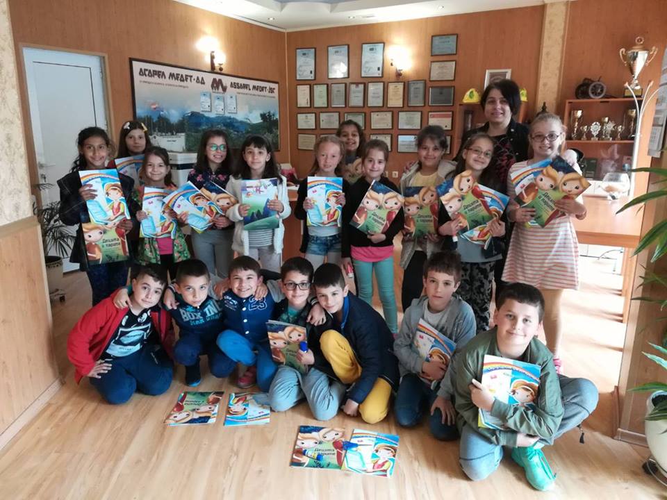 Втори открит урок за деца в Информационния център на „Асарел-Медет“ АД