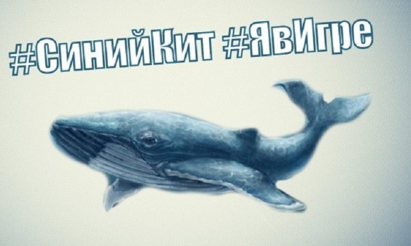 Младеж се самоуби в Турция, играл 