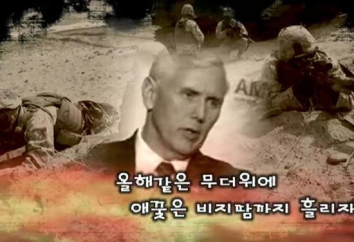 Пхенян плаши с безпощадно отмъщение, показа на света как унищожава Гуам с ракети Hwasong-12 (ВИДЕО)
