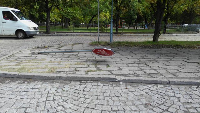 Знак „Стоп” или „Полегнала е Тодорка” в Кючука