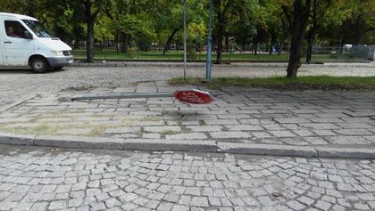 Знак „Стоп” или „Полегнала е Тодорка” в Кючука