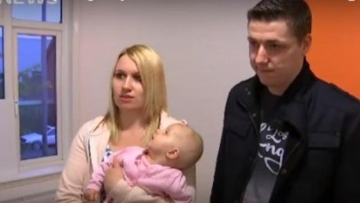 Внимание! Фатална грешка във 