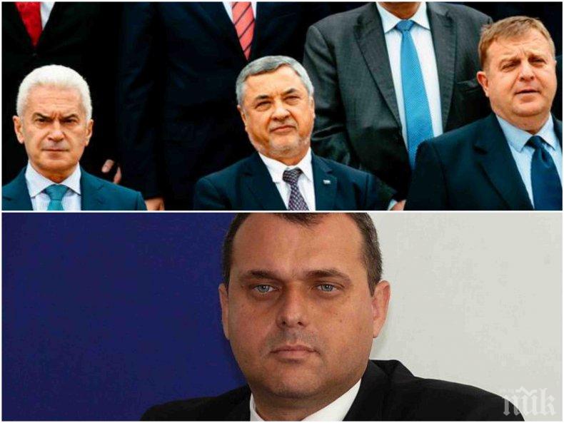 Депутат на Каракачанов проговори за скандала при Патриотите: Няма заявка, че Сидеров и „Атака“ напускат коалицията, ние заедно спираме ДПС от властта