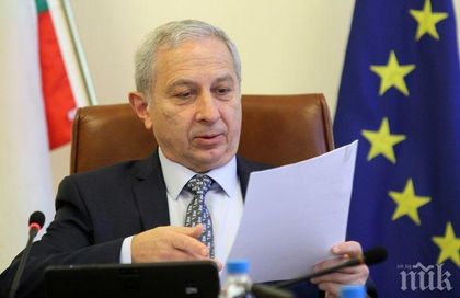 САМО В ПИК! Проф. Огнян Герджиков тайно в МС!