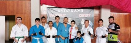 Бургас: Състезатели по кудо от Поморие спечелиха 8 златни и 3 сребърни медала от Държавния шампионат по кудо
