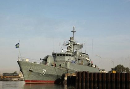 Напрежението расте: Иран изпраща два бойни кораба към Оман