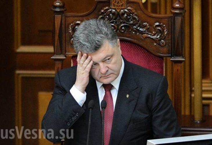 Сътресения в Украйна: Съдят президента си за държавна измяна
