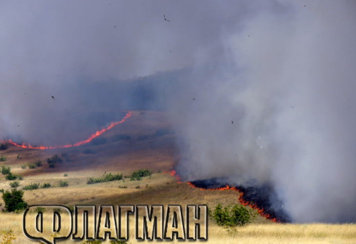 Голям пожар вилнее край Созопол