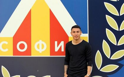 Нов в Левски празнува в дискотека в Перу
