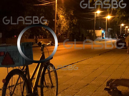 Цяло Коматево е в шок! Откриха труп в парка СНИМКИ