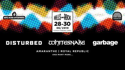 Нови 7 групи се влючват към Hills of Rock 2019!
