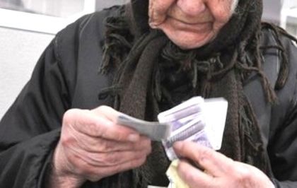 Мъж поиска пари назаем от жена до аптека в Тракия, повече никой не го видя