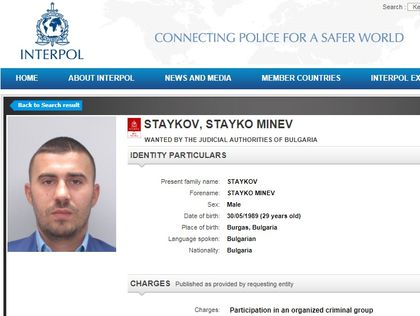 Стайко Стайков е бил готов да сътрудничи по случая „Карнобат“!
