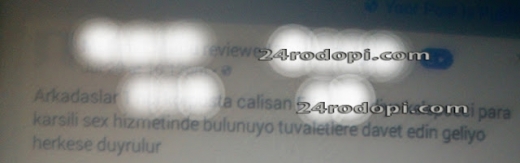 Сеск скандал взриви Кърджали! Работници за колежка: Тя се продава в тоалетните, мъж искаше да се обеси заради нея (СНИМКИ)