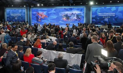 Какво написаха руските медии за ПКФ-то на Путин?