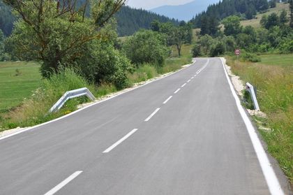 Аактуална информация за пътната обстановка