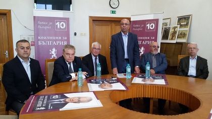 Европейски избори 2019: проф. Боян Дуранкев, „Коалиция за България“: Имаме планове, амбициозни сме, с много хъс против статуквото