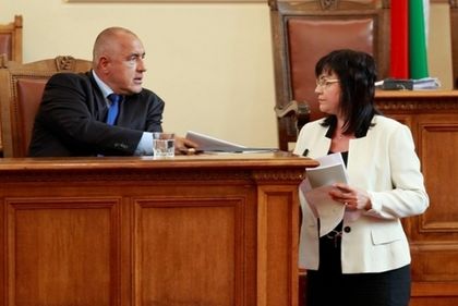 Политическите страсти ескалираха! ГЕРБ отвя Нинова: Само БСП не вижда какво се случва, а хората ви отнеха правото да лъжете!