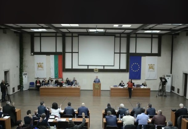 Благоевград: Общинският съвет гласува закриването на микробиологичната лаборатория в „Специализирана болница за активно лечение по онкология „Св. Мина” ЕООД