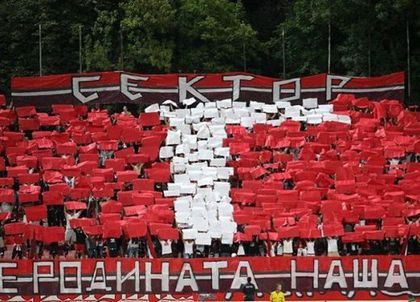 Феновете на ЦСКА: Сектор „Г” ще ври и кипи!