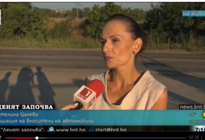 Екотакса от 300 лева за Голф разбуни страстите, ТАБЛИЦА показва с колко ще се бръкнат шофьорите