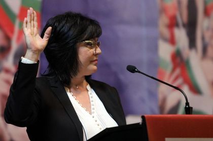Нинова свиква пленум след загубата