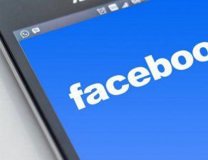 Как да публикуваме празен коментар във Facebook