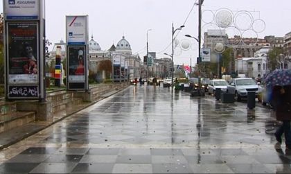 Румънците си имат цяло правителство в затвора