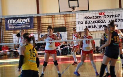 Марица тръгна с две победи на турнира Иван Николов