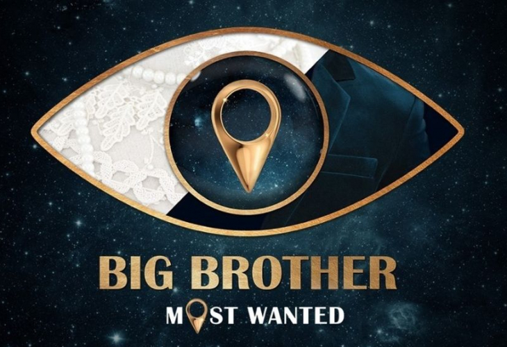 Всичко е нагласено! Ето кой ще е големият победител в Big Brother: Most Wanted!