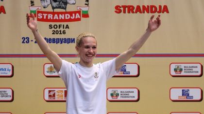 Станимира Петрова с титла на