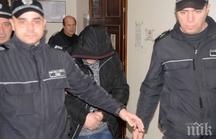 Издирват собственик на БМВ за трафик на хероин
